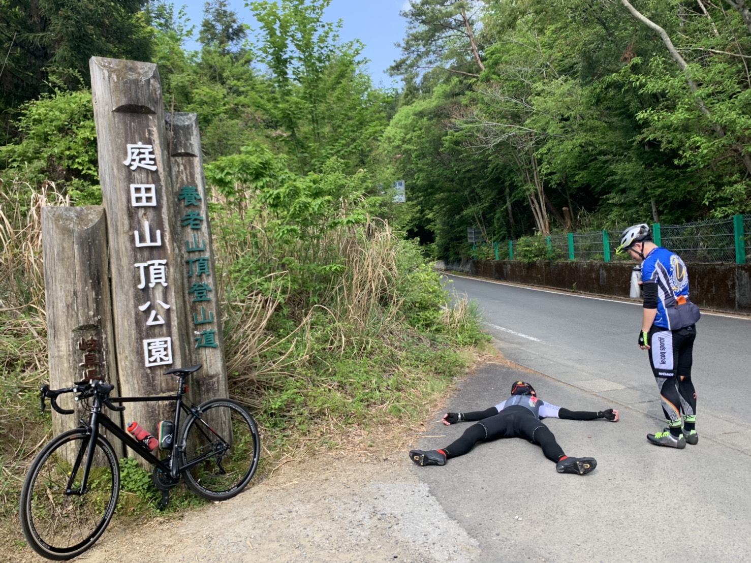 28E0F915-46B3-4BDD-B045-6517AB8A0951