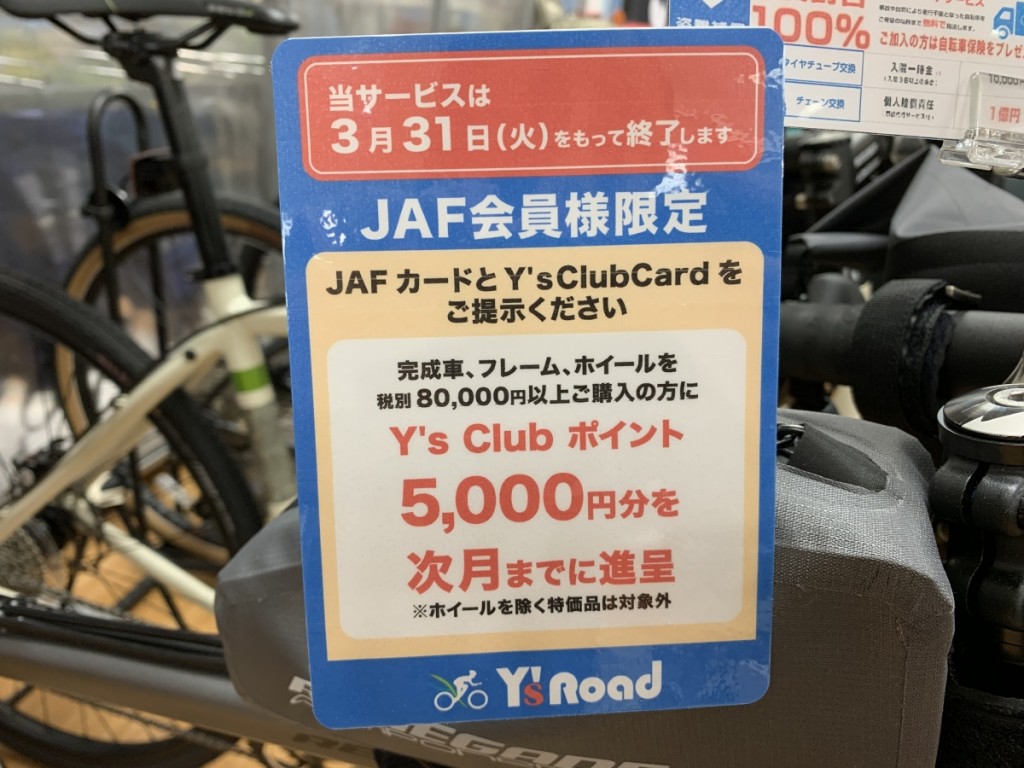 6512CF17-C432-443F-9B97-6D028C2A99BE