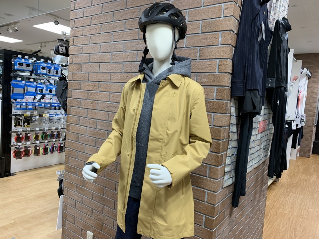 A5303A46-B7B2-4994-B057-E3D0C83DDEE5