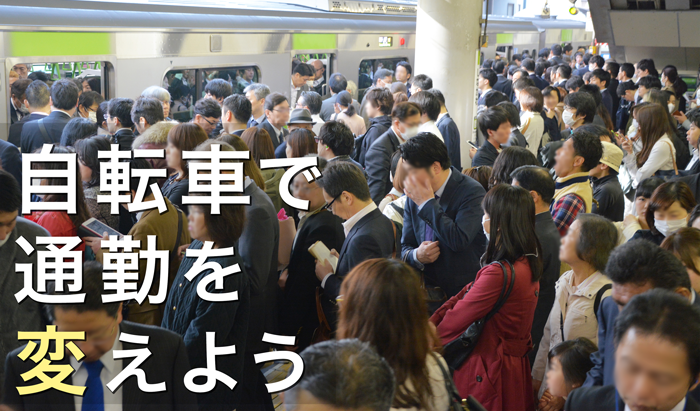 jitetsu