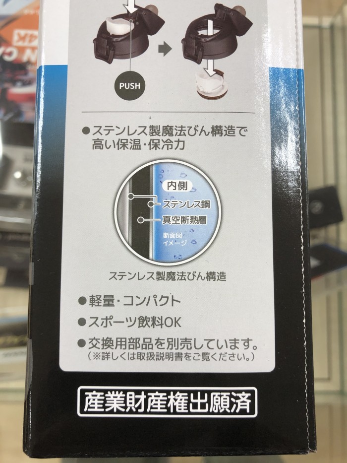 650AE4D9-D563-43E3-A174-C783FDB2F82E