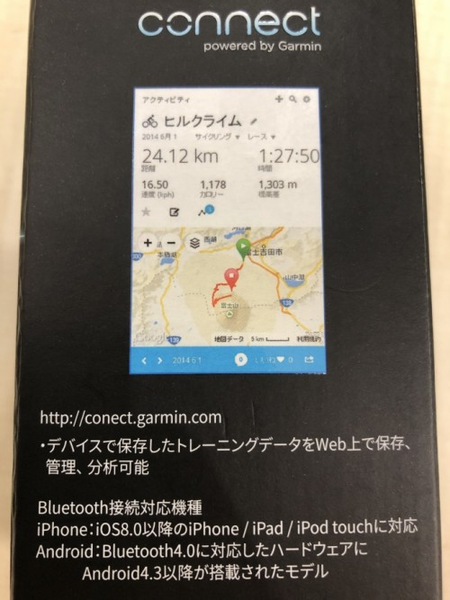 73CD1E3E-F5BA-48DF-A223-1C337D1E7573