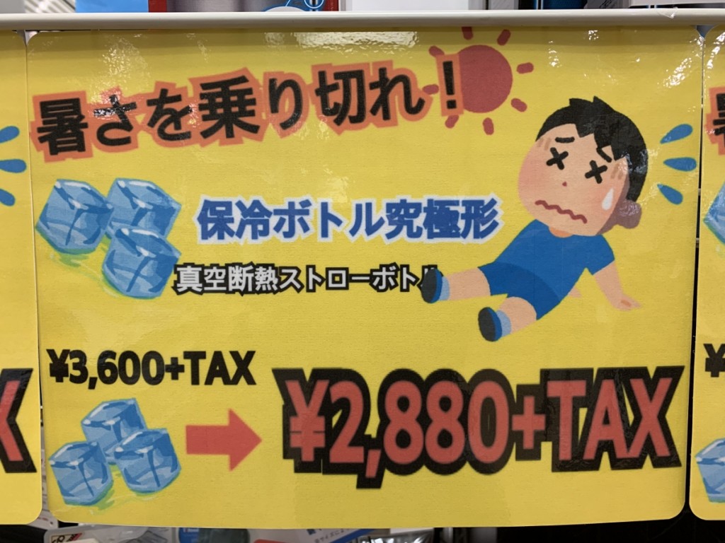 9CB2F213-DDBE-448C-B268-F2C55D38A16A