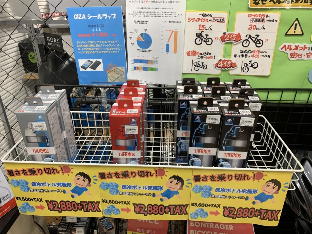 BD0ED478-741F-4C76-B009-B449CC8DF81D