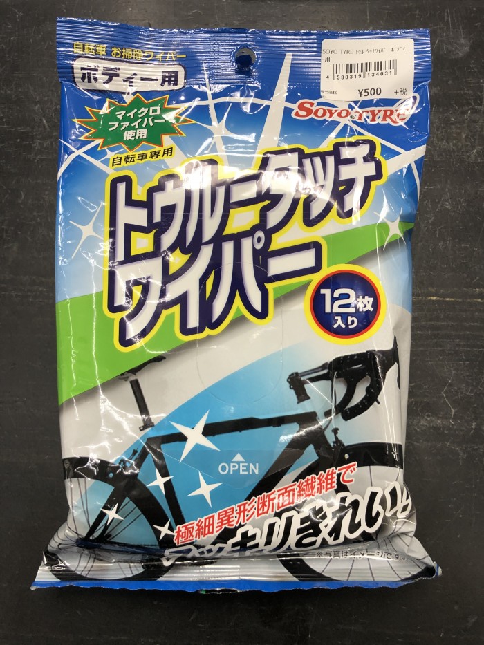  SOYO TYRE  トゥルータッチワイパー