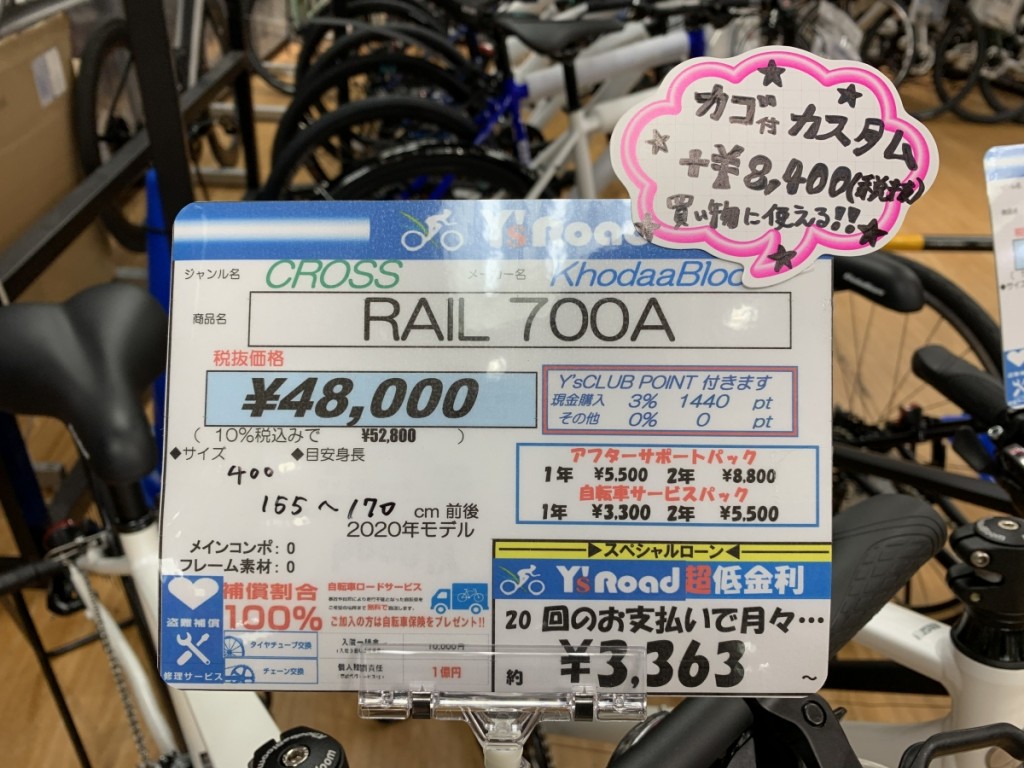 2EE73B05-E18D-403F-865B-4E66039EAA6A
