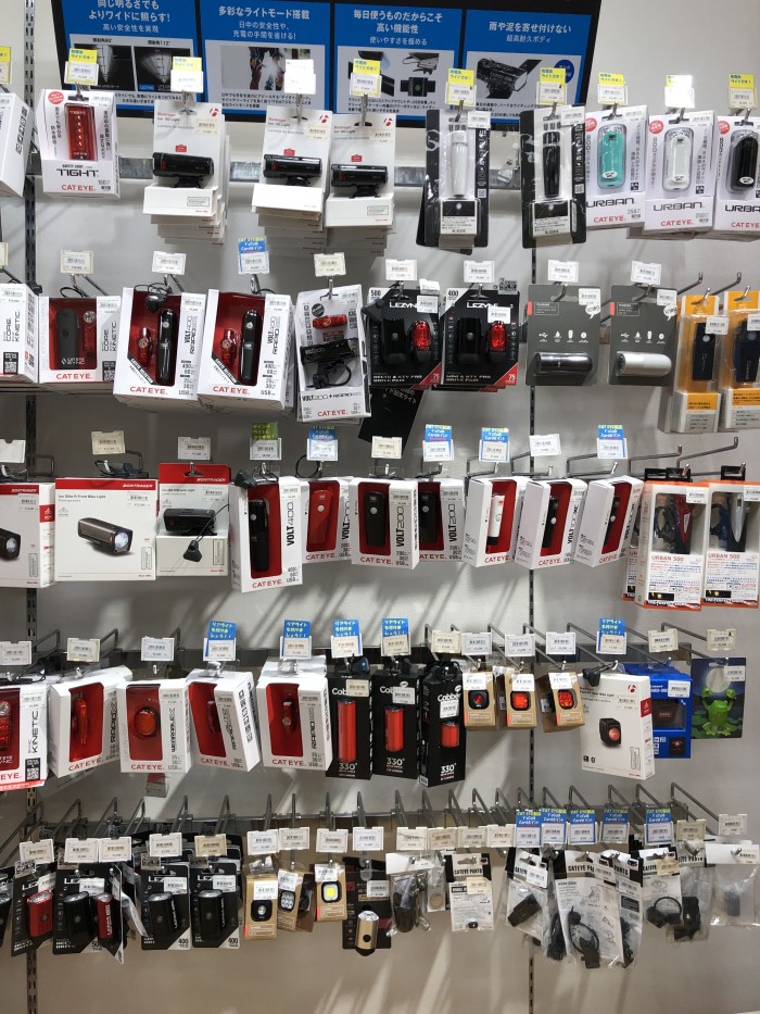 6231BF01-59E2-4637-8595-C68D2023357E