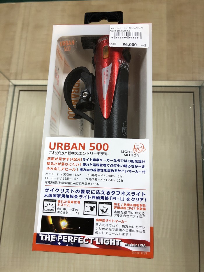 70E6931B-051C-4159-8BEE-CCA9ADCCDBD4