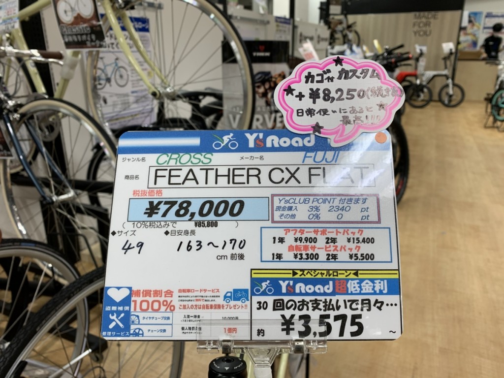 A59A69F3-3BE8-4CE1-8E26-BD49CA8FF66B