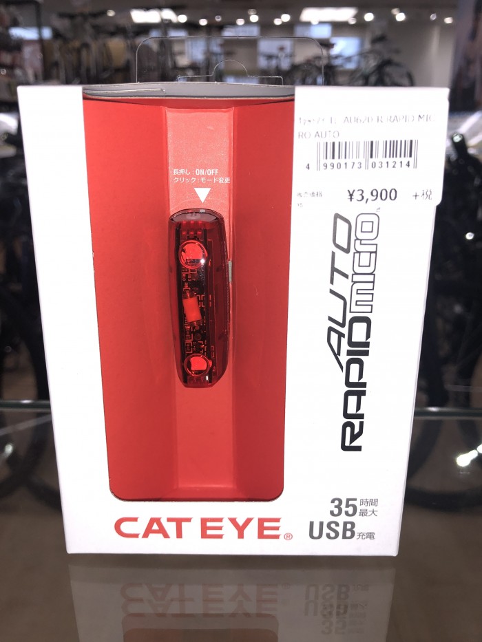 EFA848CE-74DF-4250-9A42-E5FB55075C9F