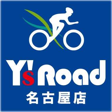 ysroad_nagoya