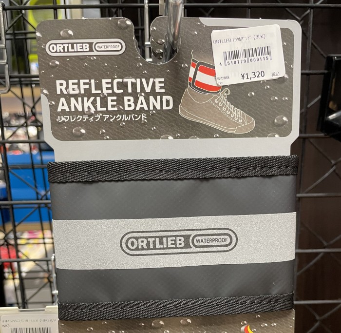 ORTLIEB REFLECTIVE ANKLE BAND