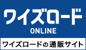 bnr_eco