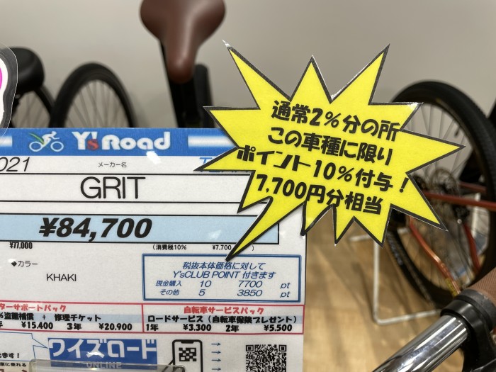 F8D960BF-EA0D-4283-8CBA-BD6B4845E66D