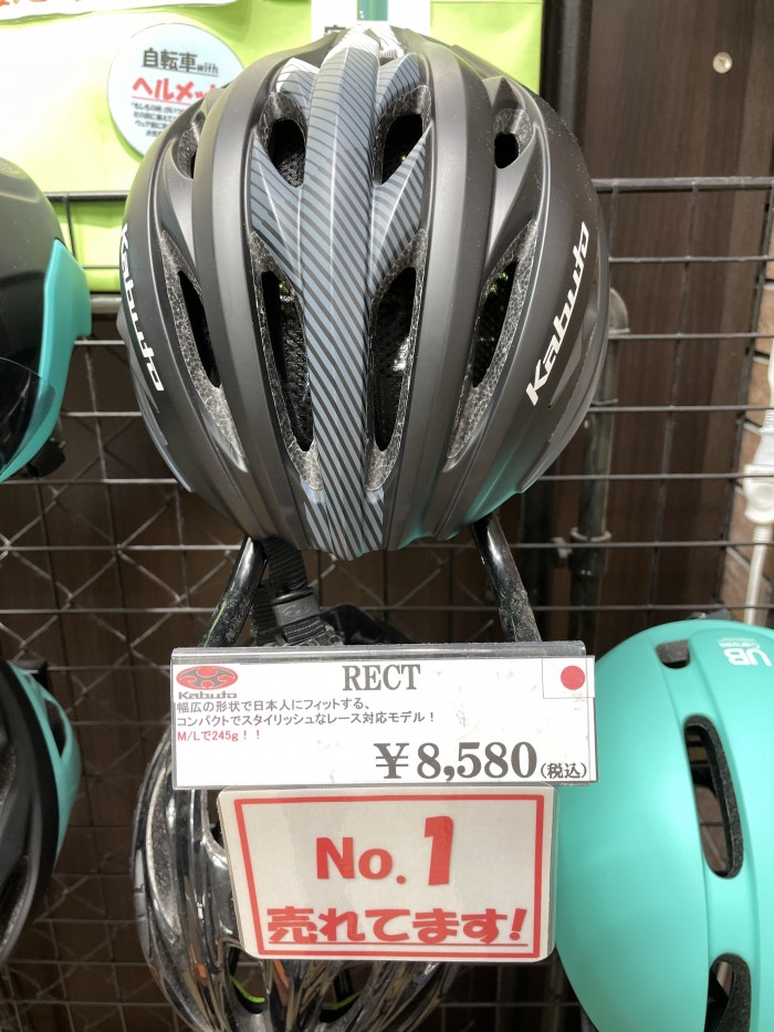 BF843F01-982B-40A2-9BEE-CB70E6F41EE8