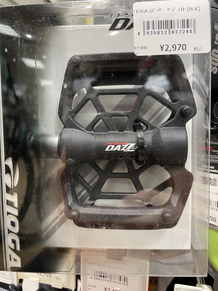 TIOGA Spyder DAZZ Lite