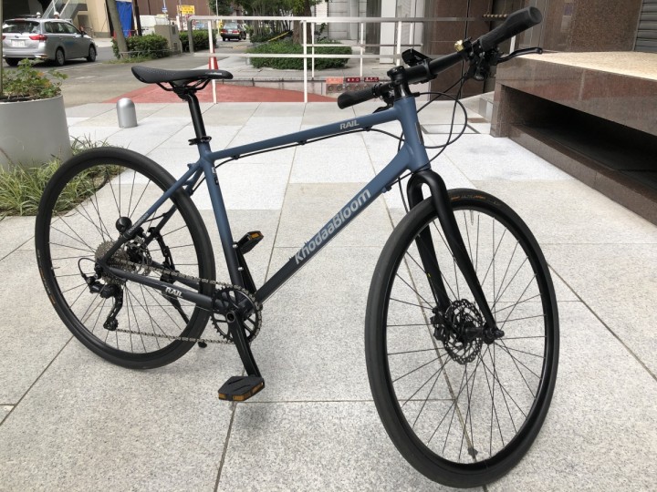 KHODAABLOOM RAIL DISC GRX