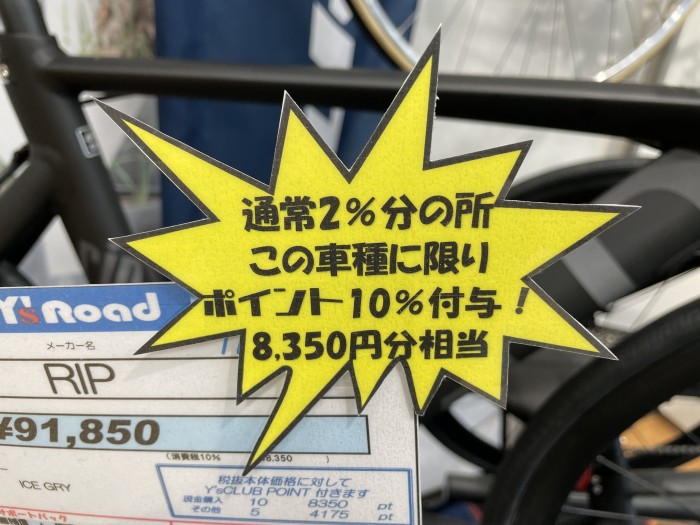 EC8F9C78-5B3C-4441-9F60-618B0C53D94A