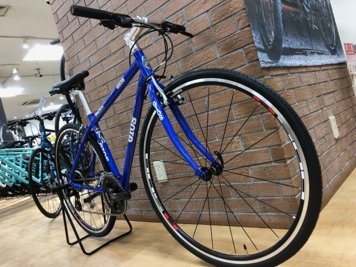 GIOS MISTRAL