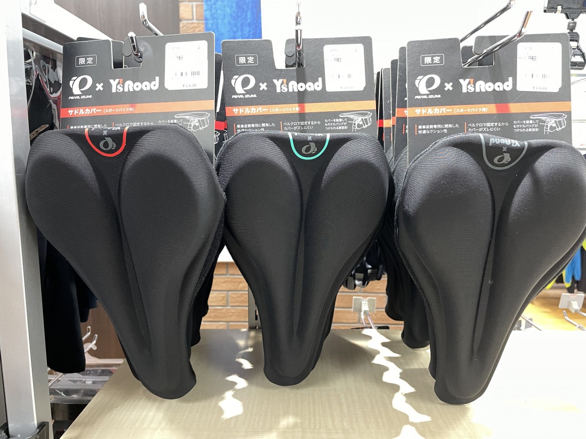 PEARL IZUMI R16-2 サドルカバー LIMITED MODEL