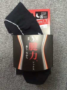 bf285df7-4a20-4b89-a136-5d0fbee19a69