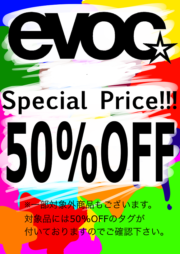 evoc%e3%81%ae-1