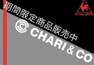 チャリコルコックバナー