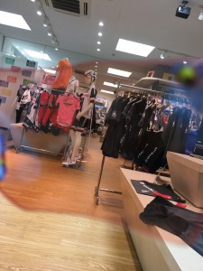 skjfvnduhvudhv