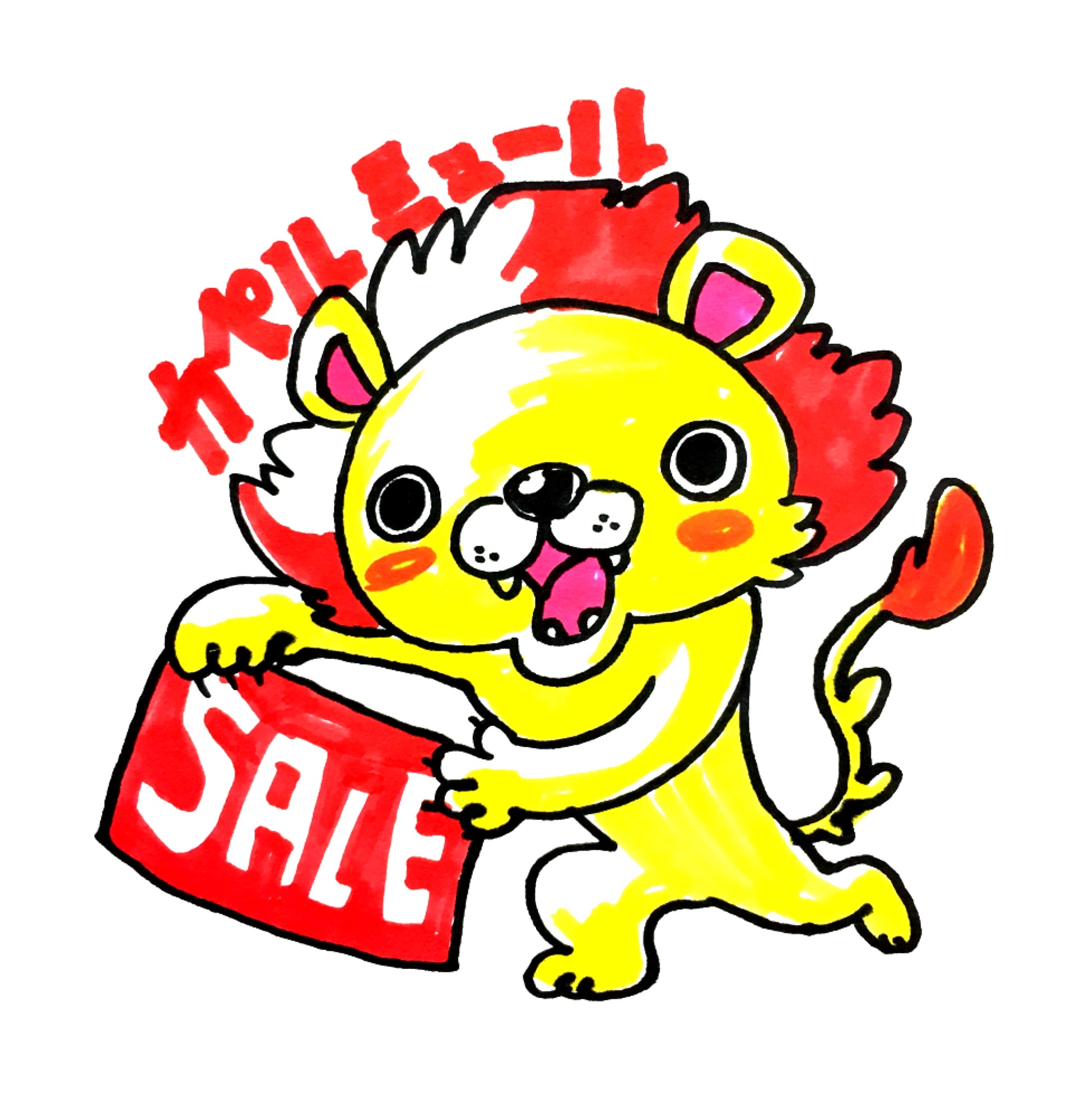 950CFA88-4C9D-4391-9B42-37FE0560B41A