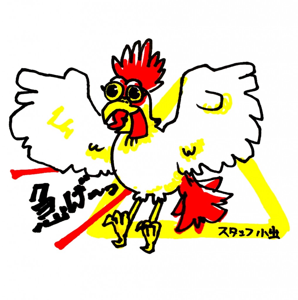 BB669C39-449C-40ED-A3F3-E62ED9435323
