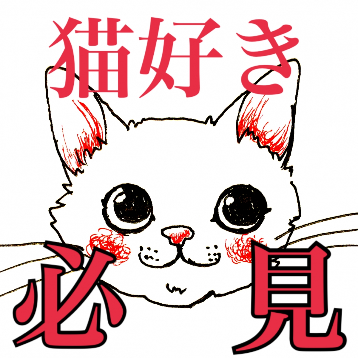 ãYâs Road åå¤å± å°åºãã¤ã©ã¹ããã®ç»åæ¤ç´¢çµæ