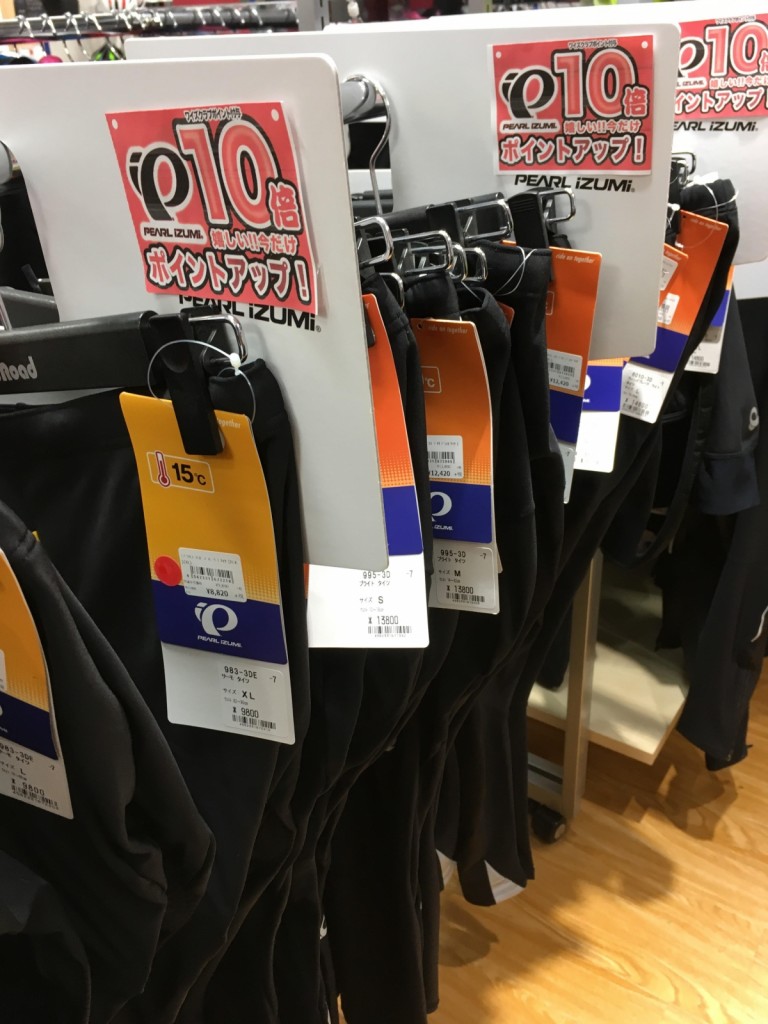 UIUDFJBMFIO
