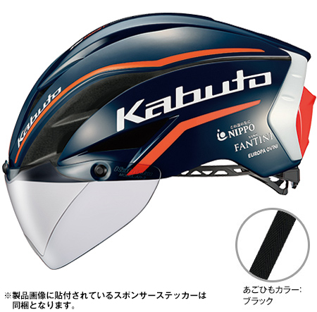 aero-r1_nippo_2-thumb-450x443-14482