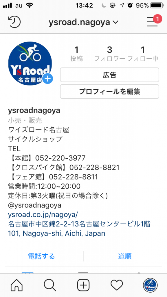 F8EDA26F-B7F4-4AAB-91F4-DC8CF262DD82