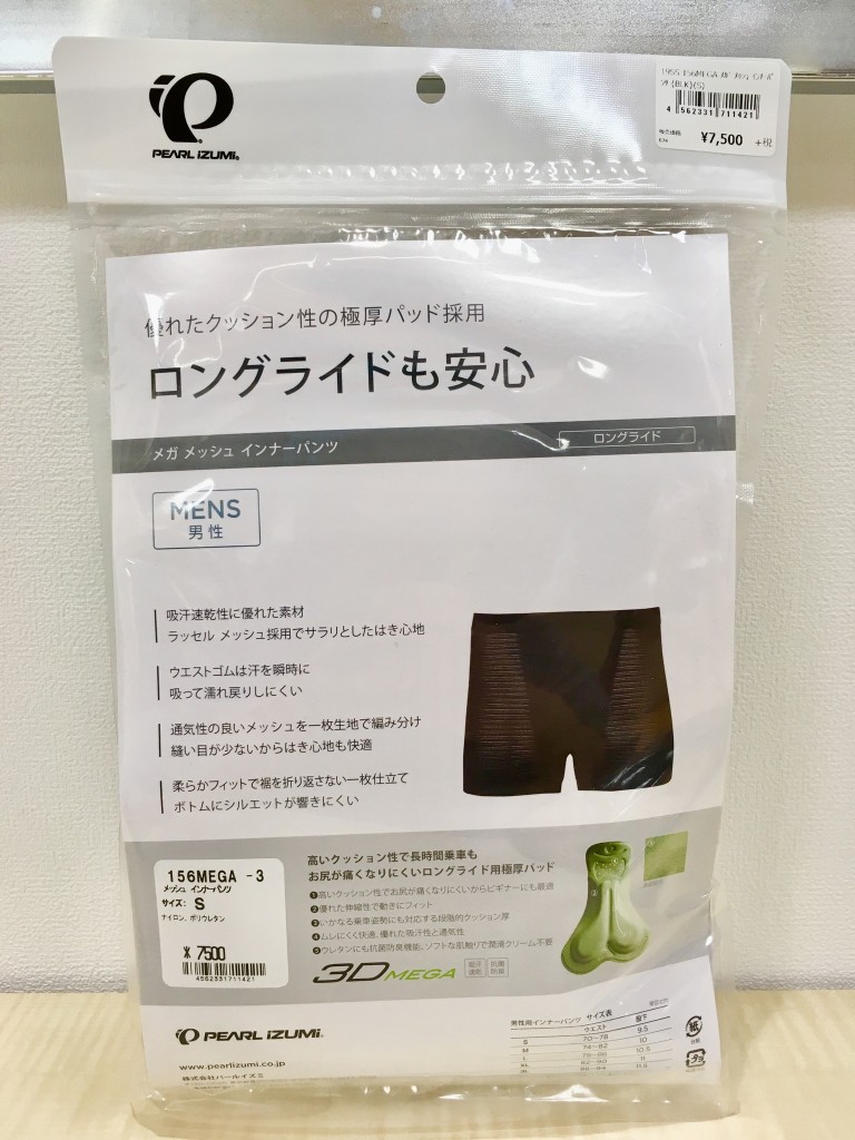 2A7A04BF-D59D-4E8B-9674-D13631A707AC