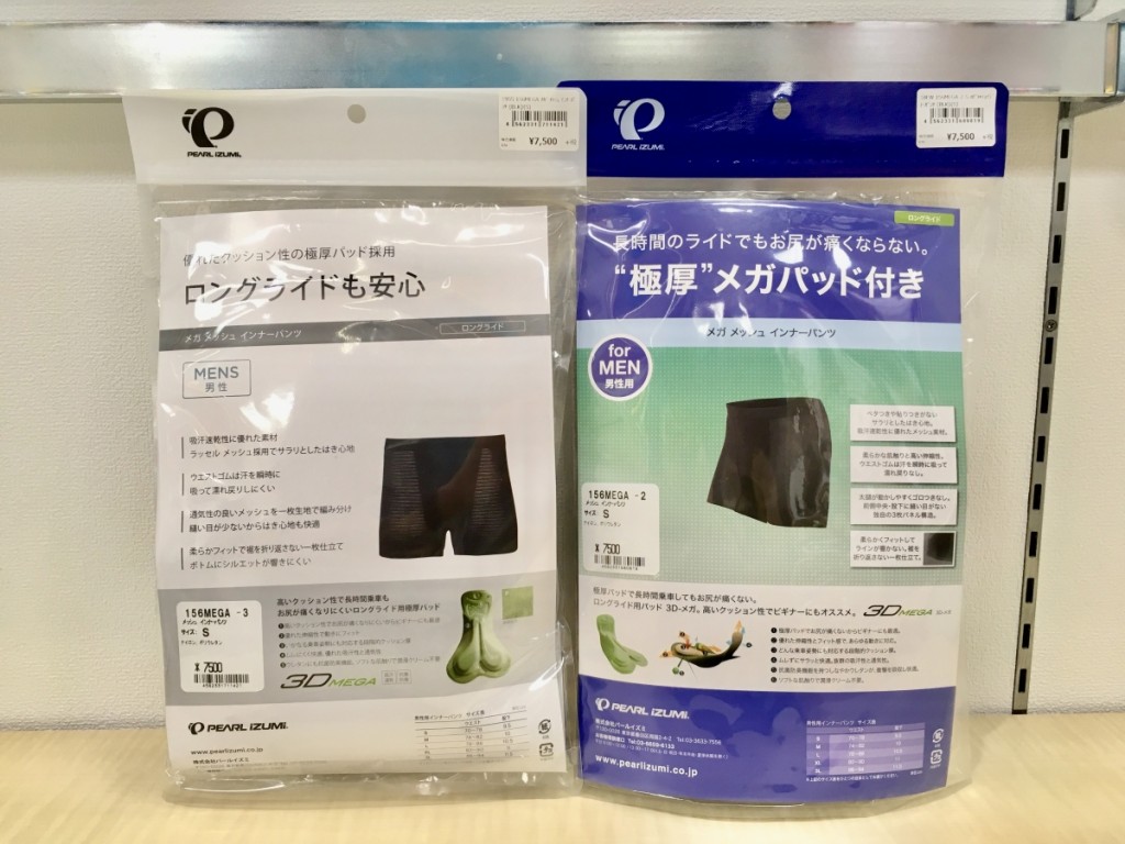 BD3CD512-10C6-485A-ACC8-9029D80CD72F