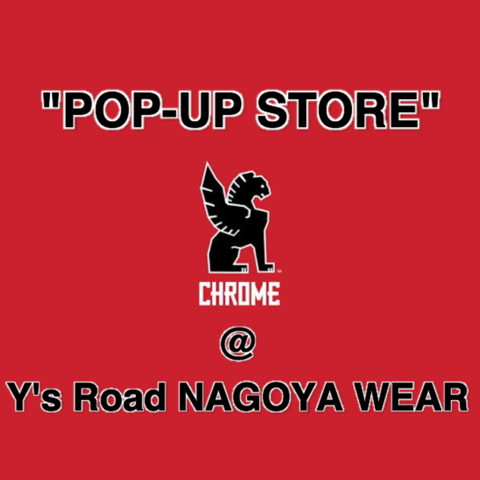 chromepopupbnnr