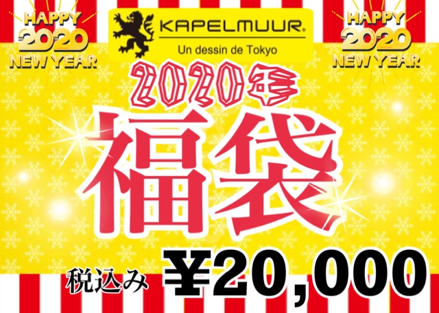 3DC5ECE0-4820-4D35-AA64-2B76CE555A60