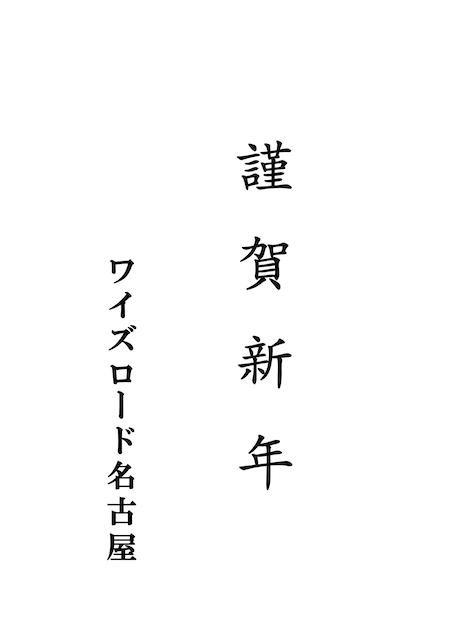 00012