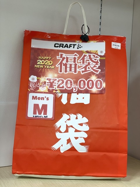 00E4B2B8-F30D-45D7-B9D1-1B27CED60DEE