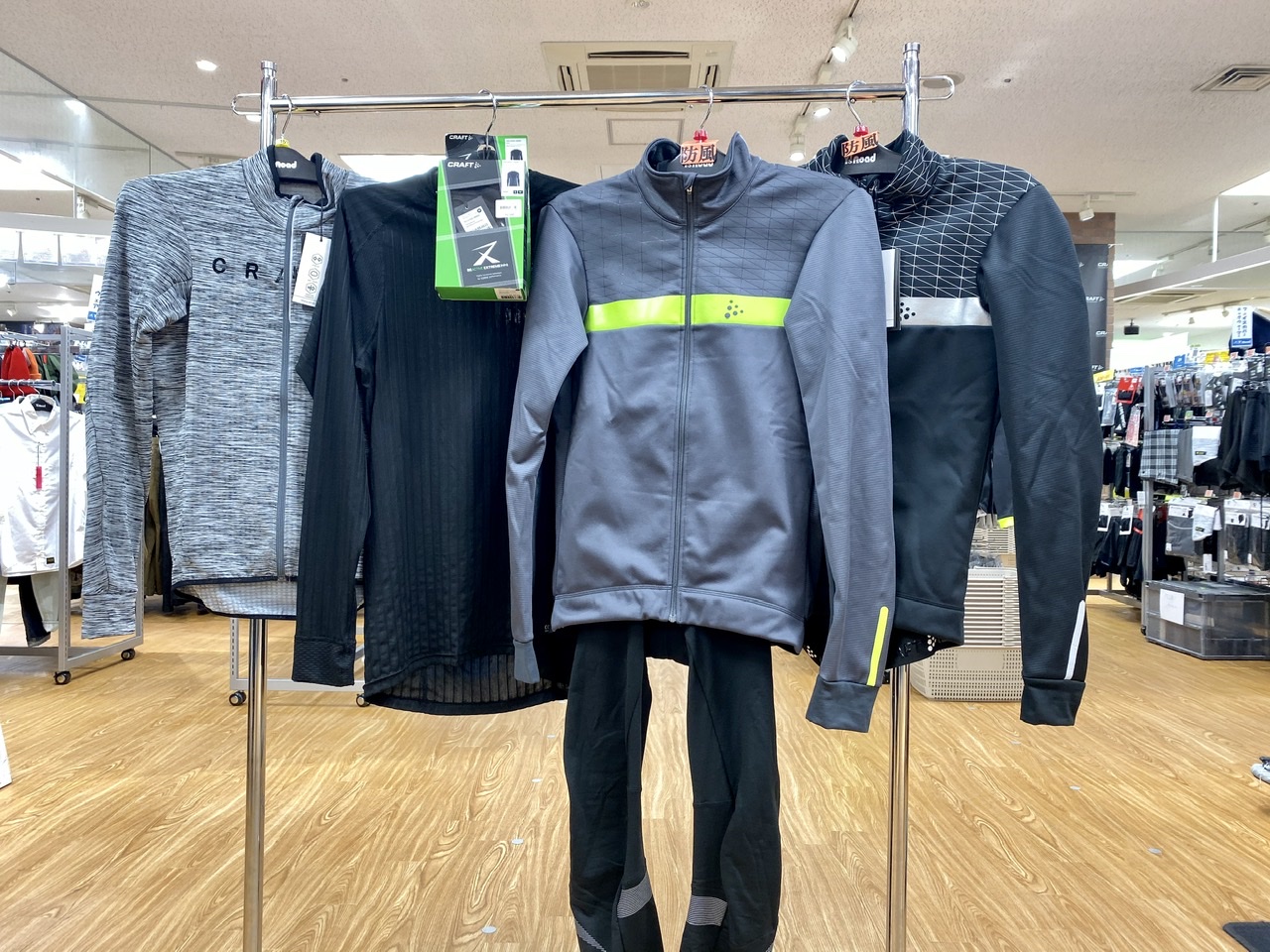 450A62A7-5749-4930-943E-1DBBA4CEFB65