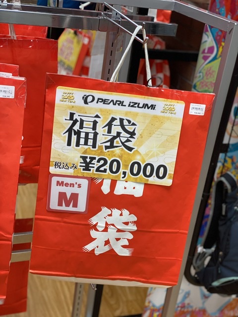 84952FDF-446D-4484-B0E8-4326D976CBE6
