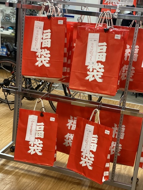 E572AE90-BC47-4142-A0EF-7D120570F4D6