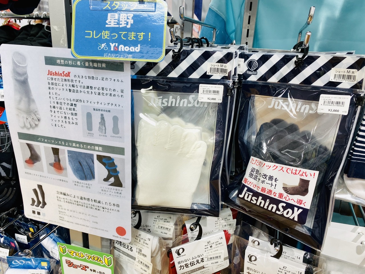 EE6B0FAA-CE8F-4147-8EED-57442F675893