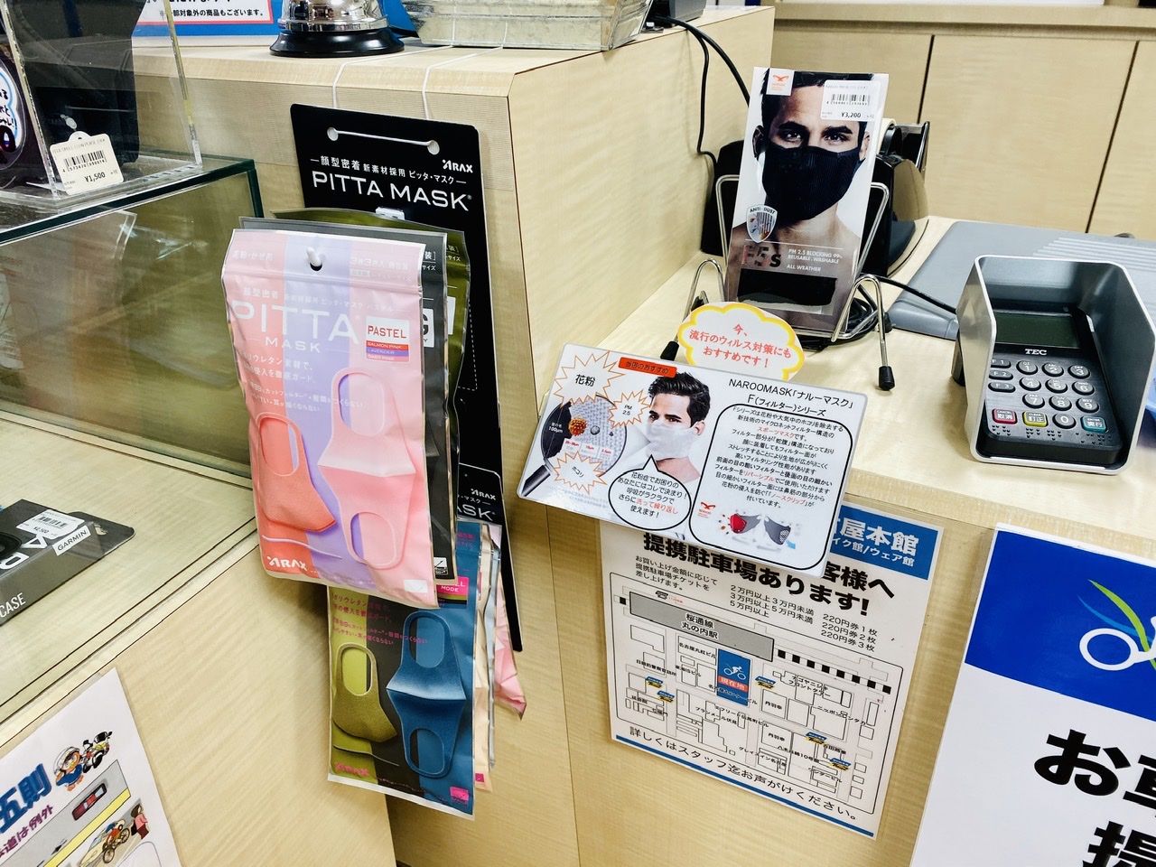 8015B96D-79EC-4092-A9F1-6A9581DB5D07