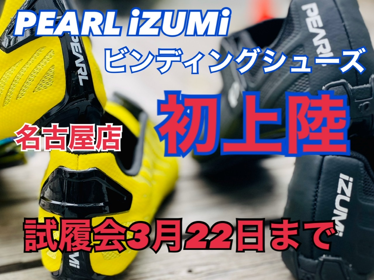 9883B61D-7462-4092-BF9D-4E81DE9BB94C