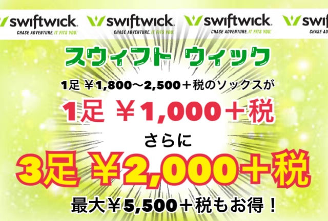 C15763A0-AA9B-4661-9BE3-131D07D2F599