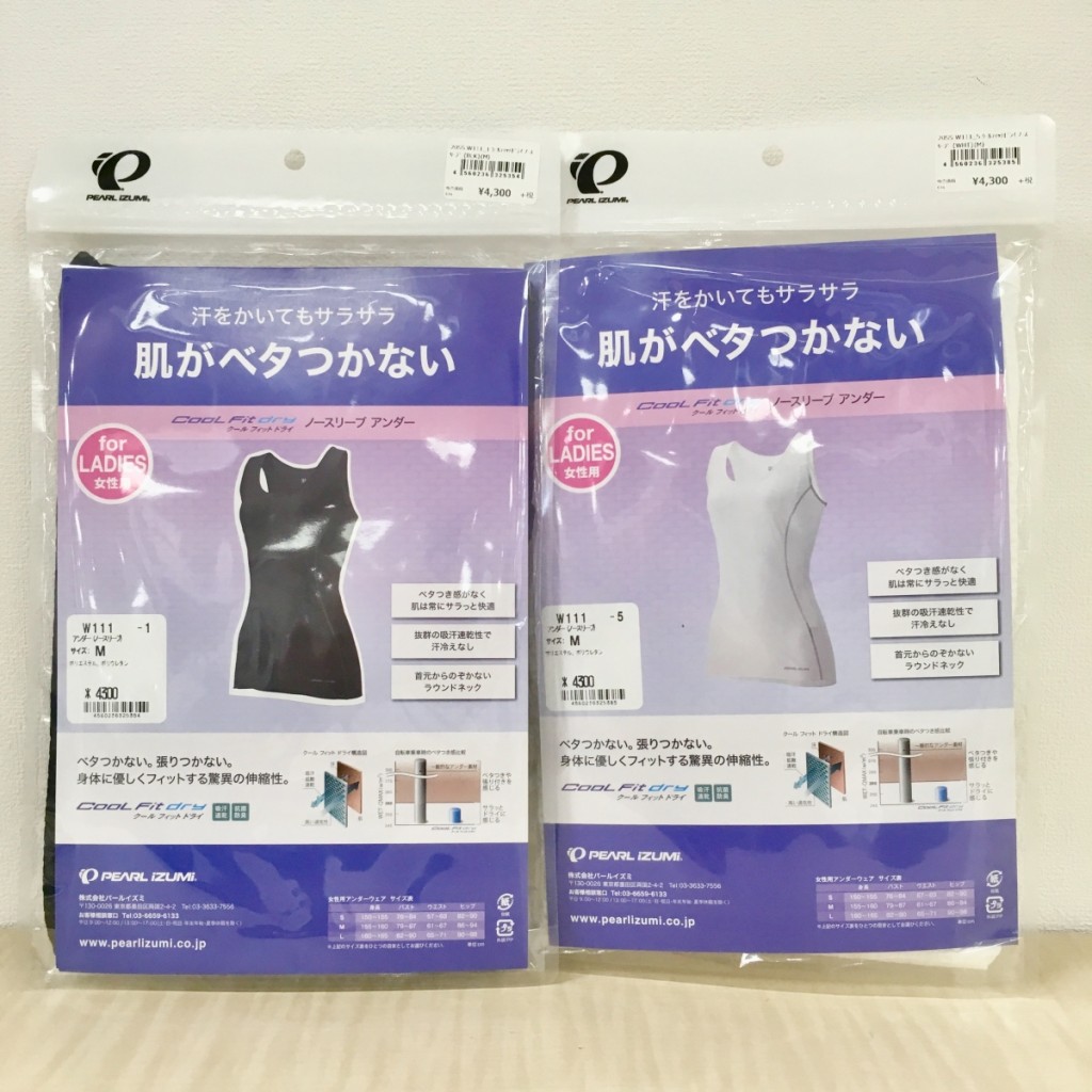 2273C3D0-E2EF-4518-A229-4E36591DF1B6