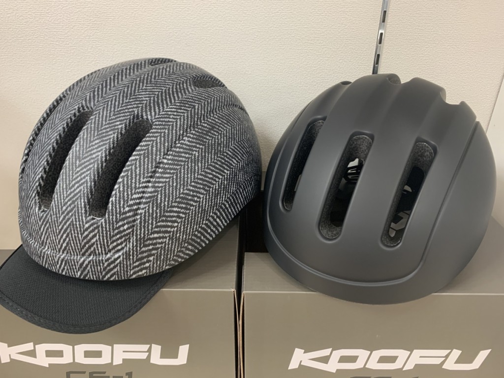 KABUTO KOOFU CS-1 CANVAS カブト ヘルメット 愛知県 努力義務 補助金 オススメ