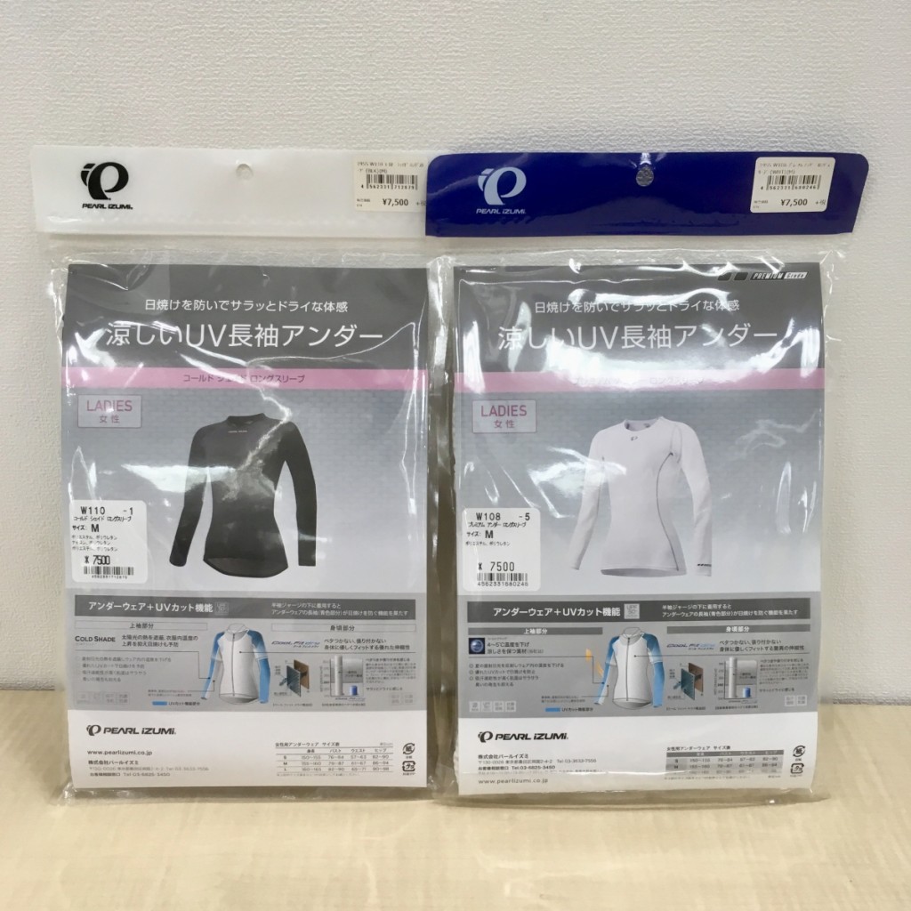 8CBBE676-25A4-466F-BFBD-876FFE133A73